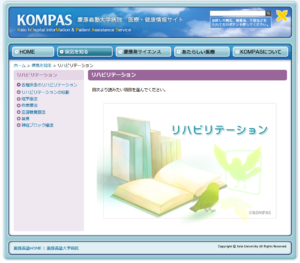 kompas site